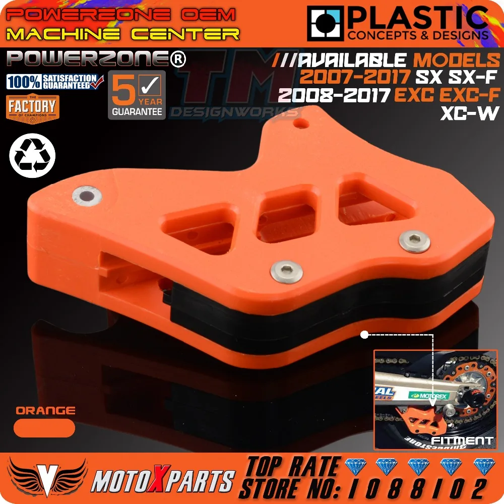 Направляющая цепи для KTM Husqvarna 125 200 250 300 350 400 450 525 530 EXC SX SXF XC XCF EXCF EXCW XCFW MX 08 16 690 Enduro|ktm