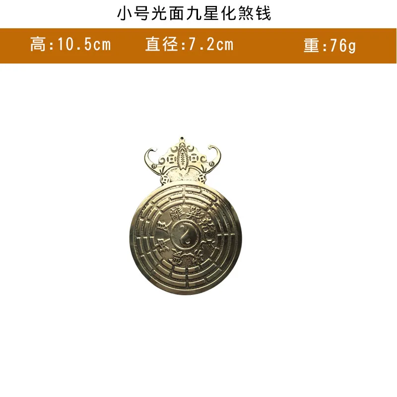 Винтажное зеркало Lucky Fengshui китайский баба таосский талисман энергетическое