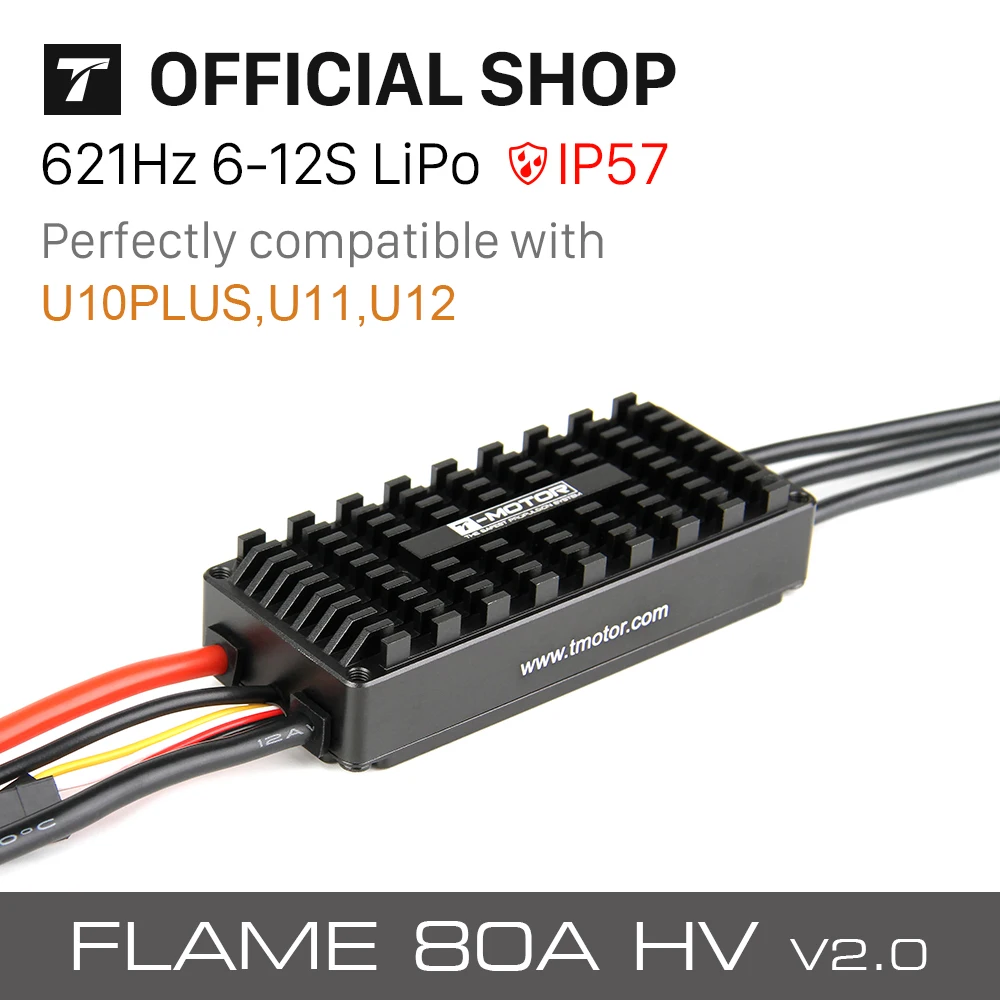 T-MOTOR пламя 80A HV ESC 6-12s водонепроницаемый ESC IP54 для коммерческого беспилотного летательного аппарата