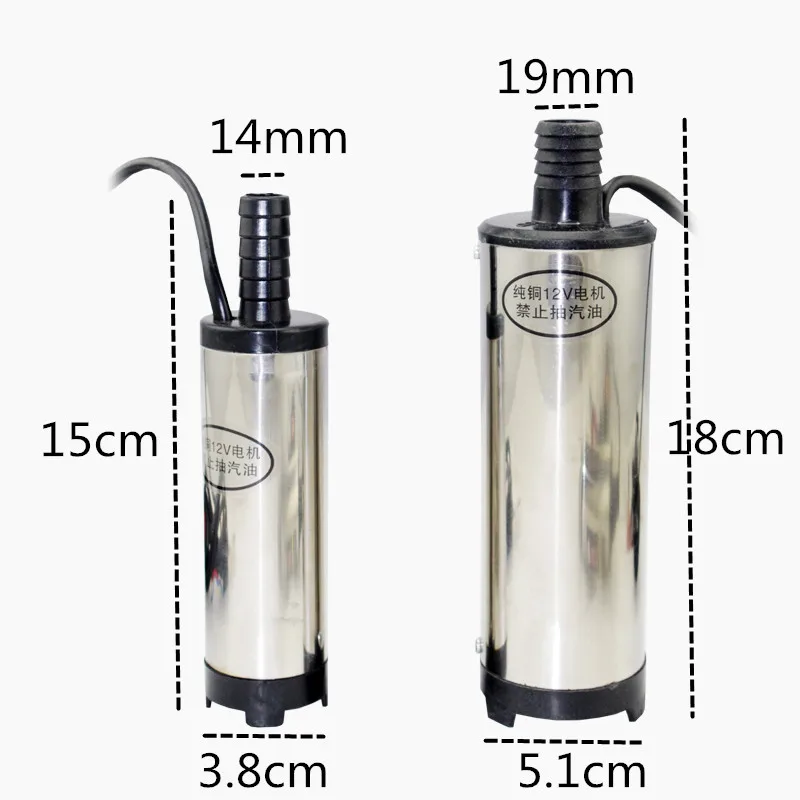 

12V 24V 220V volt submersible pump electric pumping submersible pump for pumping diesel oil water,fuel transfer pump DC battery