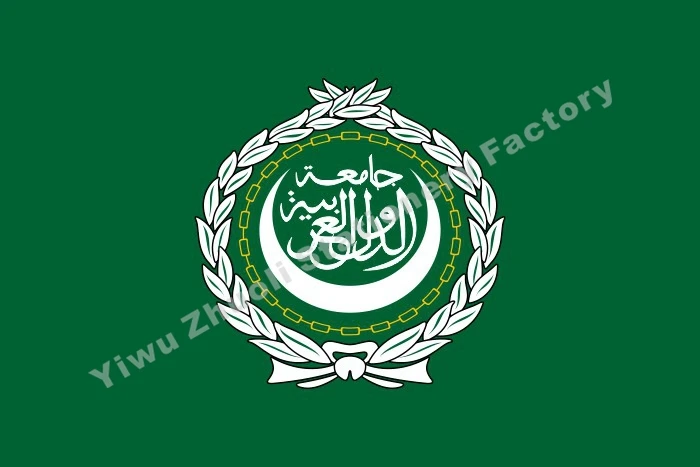 

Arab League Flag 150X90cm (3x5FT) 120g 100D Polyester Double Stitched High Quality Free Shipping