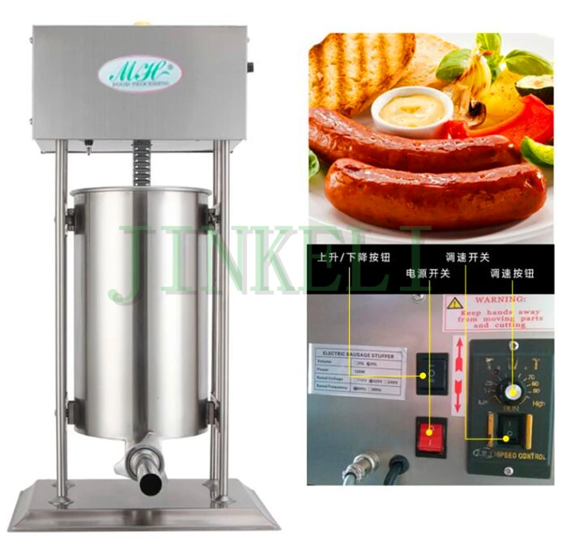 

18 free air ship electric 20L,25L automatic stainless steel sausage filling machine 110/220V Sausage stuffer machine