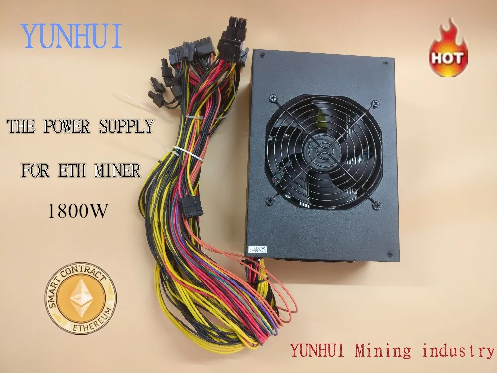 Источник питания YUNHUI ETH miners (с кабелем) выход 1800 Вт 12 в А. Включает 22 шт. 2P 4P 6P 8P 24P