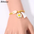 Rttooas летние пляжные аксессуары для бикини ювелирный браслет в виде ракушки ручной работы DIY цветок дружбы браслет для женщин