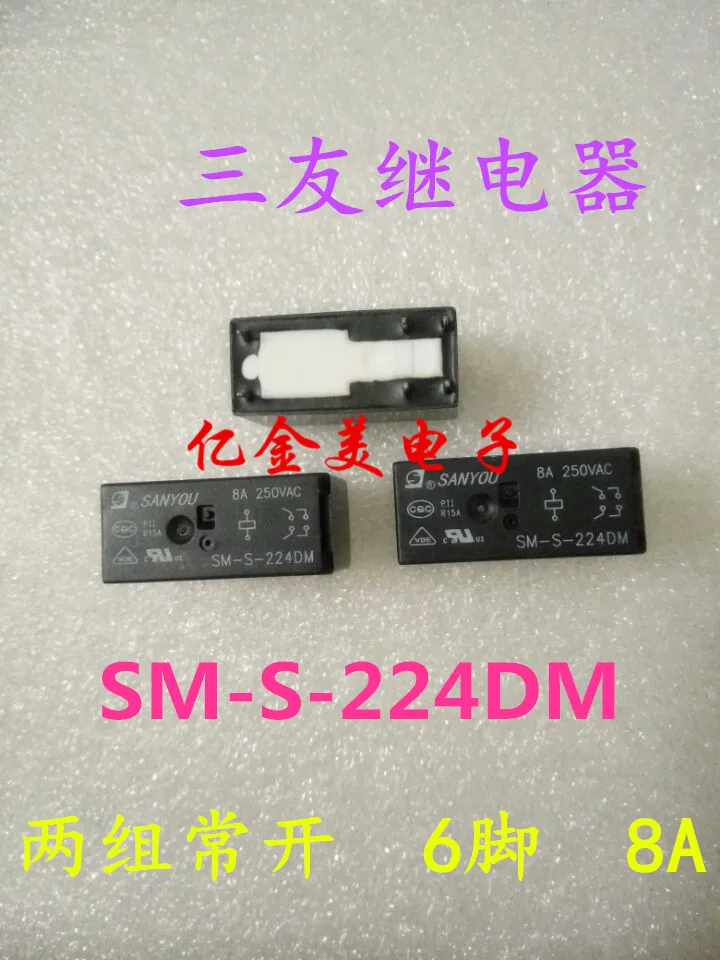 

Relay SM-S-224DM two normally open 6-leg 8A250VAC coil voltage 24VDC
