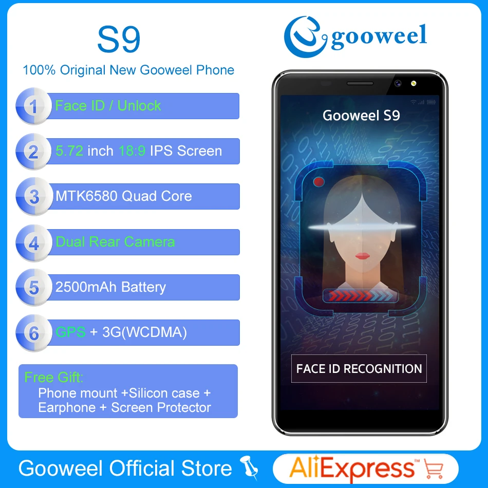 Смартфон Gooweel S9 18:9 5 72 дюймовый экран MTK6580 четырехъядерный распознавание лица