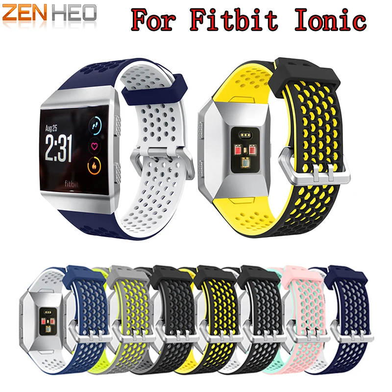 Ремешок для часов Fitbit Ionic аксессуары силиконовый спортивный ремешок с