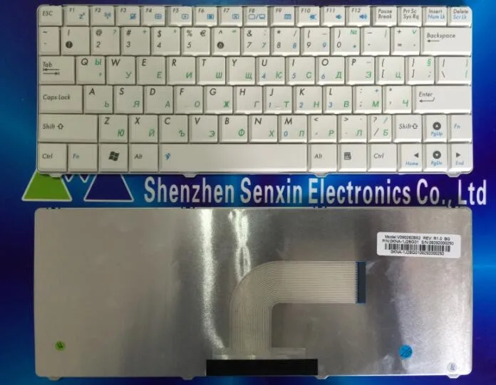 Бесплатная доставка болгарийская клавиатура для ASUS Eee PC 1101HA 1101 HA 1101HAB белая|keyboard for