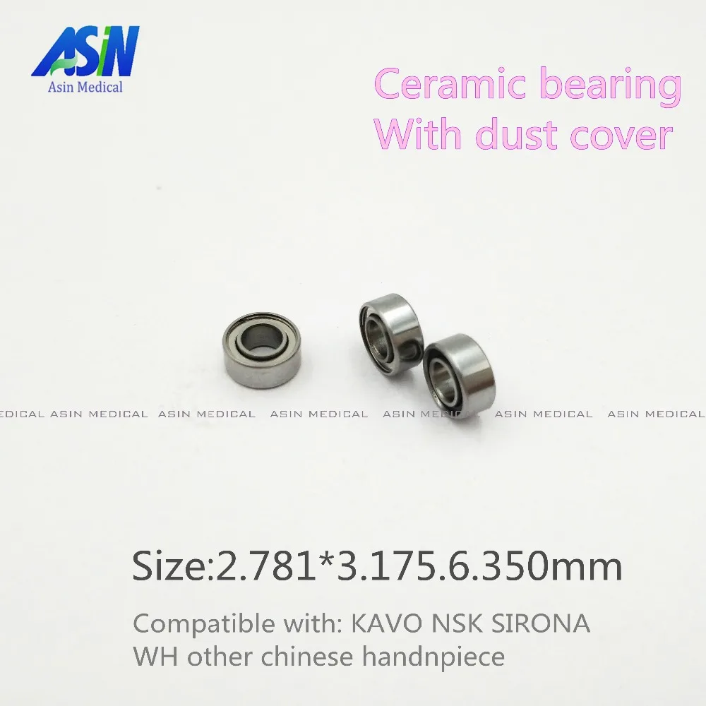 10pc Hot sale ASIN dental ceramic bearing 3.175x6.35x2.78 Ceramic Ball 7/8 beads hand piece accessories | Красота и здоровье