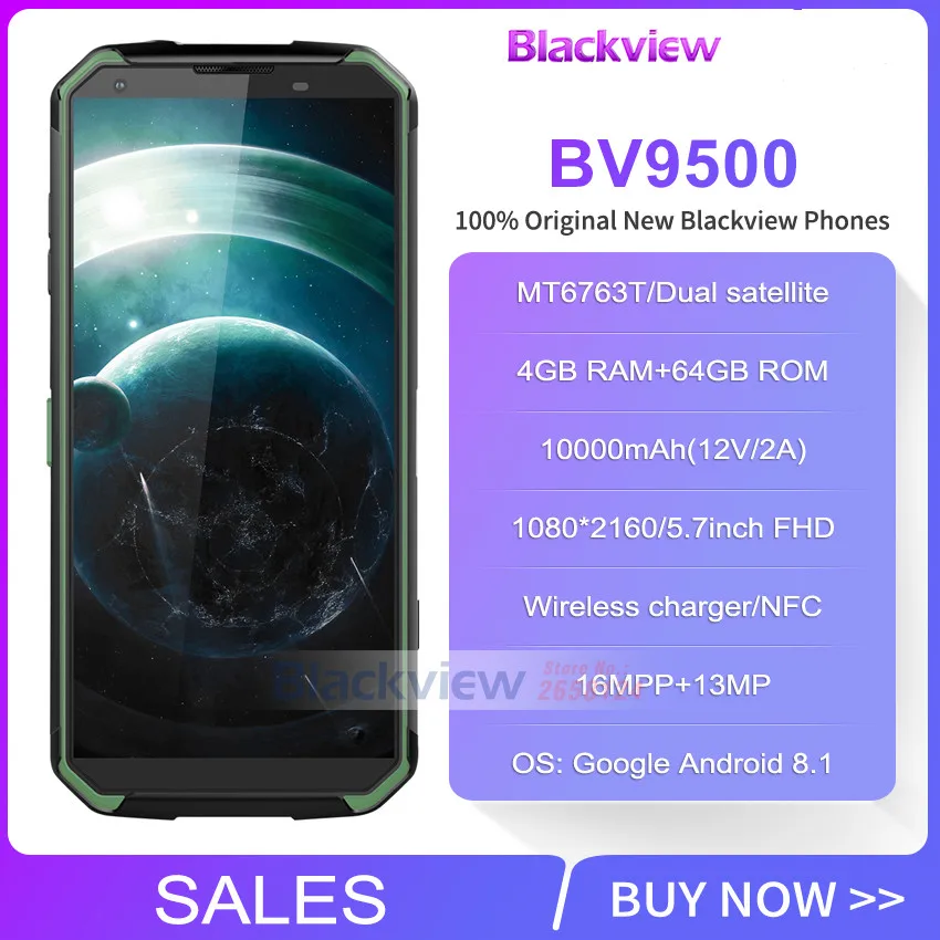 Быстрая доставка Blackview BV9500 IP68 Водонепроницаемый NFC 5 7 &quot18:9 4G Глобальный смартфон