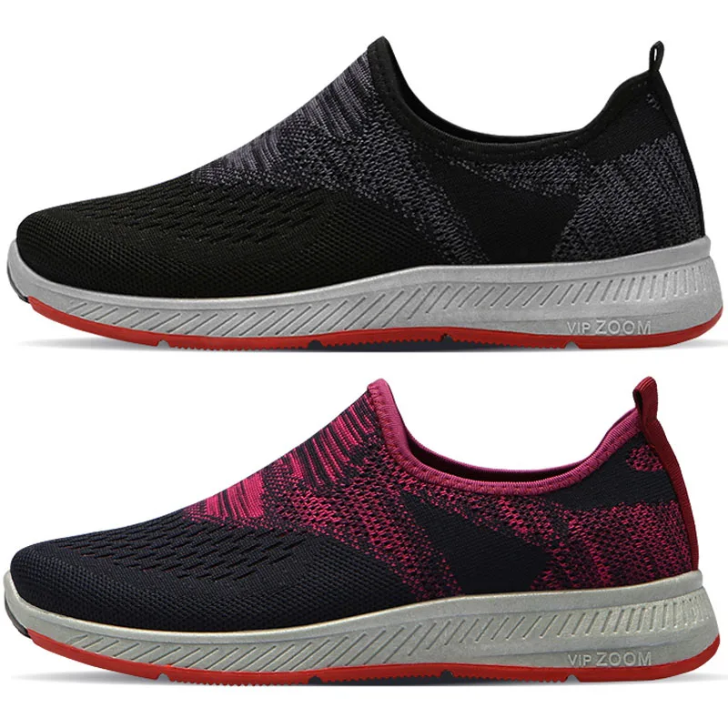 Paperplanes/Женская легкая дышащая обувь в полоску без застежки Sneakers SN198|Обувь для
