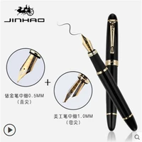 jinhao x450 fountain pen gift set luxury business metal stainless steel color clip medium nib office signature school