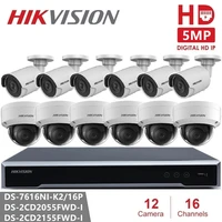 hikvision 5mp camera system 16ch 16poe nvr ip cameras bullet dome hd video surveillance kit ir fixed network bullet camera