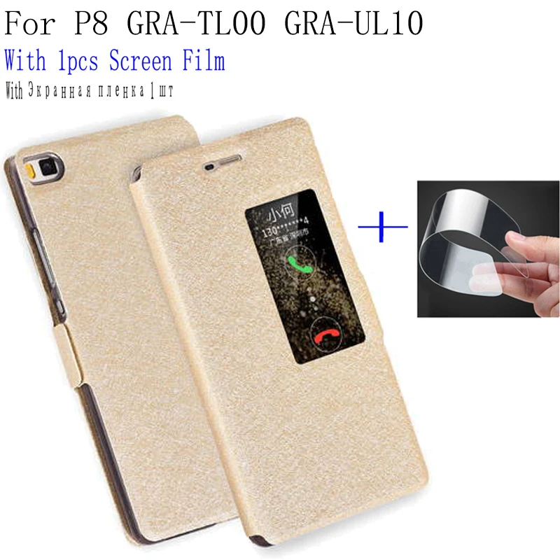 

2PCS For Huawei P8 case phone cover View Window PU Leather shell For Huawei P 8 Flip case GRA-TL00 GRA-UL10 back cover case