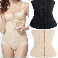 palicy high quality women breathable waist tummy girdle glass waist trainer shapers waist corsets slimming body shapers
