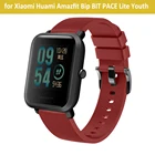 20 мм мягкий силиконовый ремешок для Xiaomi Huami Amazfit Bip BIT PACE Lite Youth Smart Watch Band с металлической пряжкой