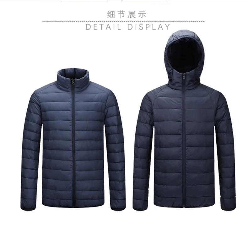 Портативный Сверхлегкий 90% белая утка вниз зимние куртки Для мужчин Повседневное