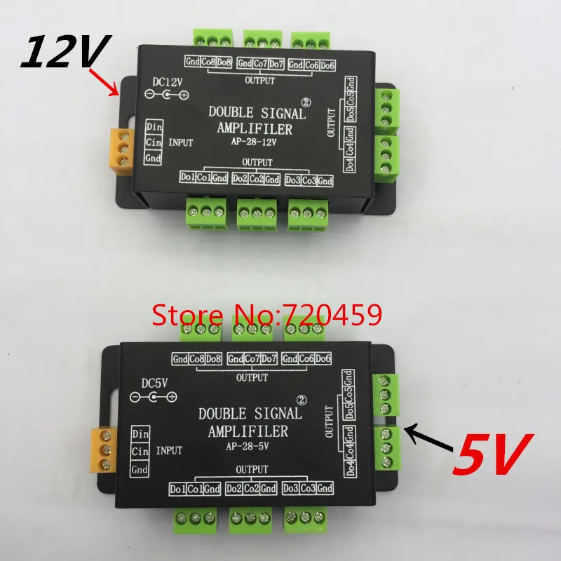 LED двойной усилитель сигнала (ретранслятор) контроллер с помощью SPI выход 8