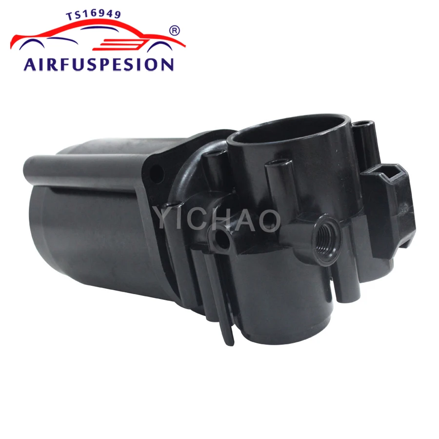 Воздушный компрессор насос для Audi A8 D4 bmw F02 F01 пластиковая часть 37206789450 4H0616005D 37206864215