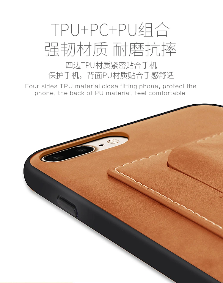 SFor-Funda de tel&eacute;fono para Apple Iphone 8, carcasa de cuero PU con tapa y ranura para tarjeta de TPU para Apple Iphone 8, Funda para Iphone 7 de 4,7 pulgadas-1