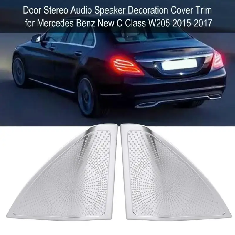 1 пара дверных стерео аудио динамиков Накладка для Mercedes Ben C Class W205 15 17