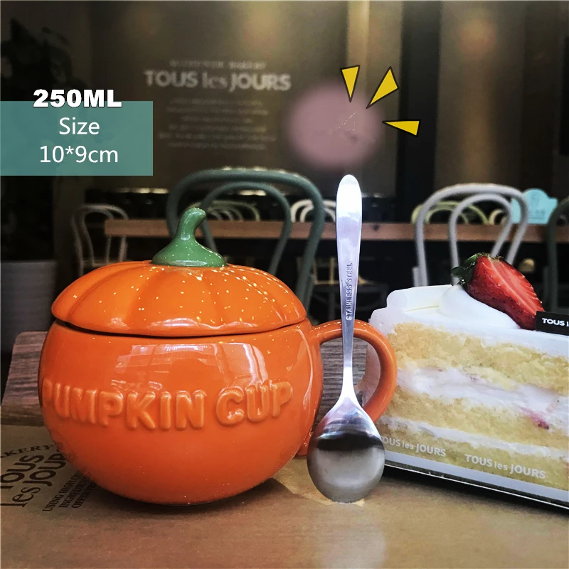 Симпатичные чашки с тыквой кофейные молочные кружки крышкой и ложкой креативная