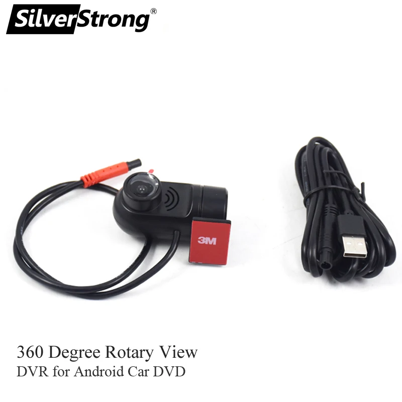 SilverStrong фронтальная камера DVR USB видео рекордер ADAS для Android OS автомобильный DVD GPS
