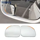Универсальное зеркало для слепых зон YCCPAUTO, мотоциклетное зеркало с углом обзора 360 градусов, 2 шт.