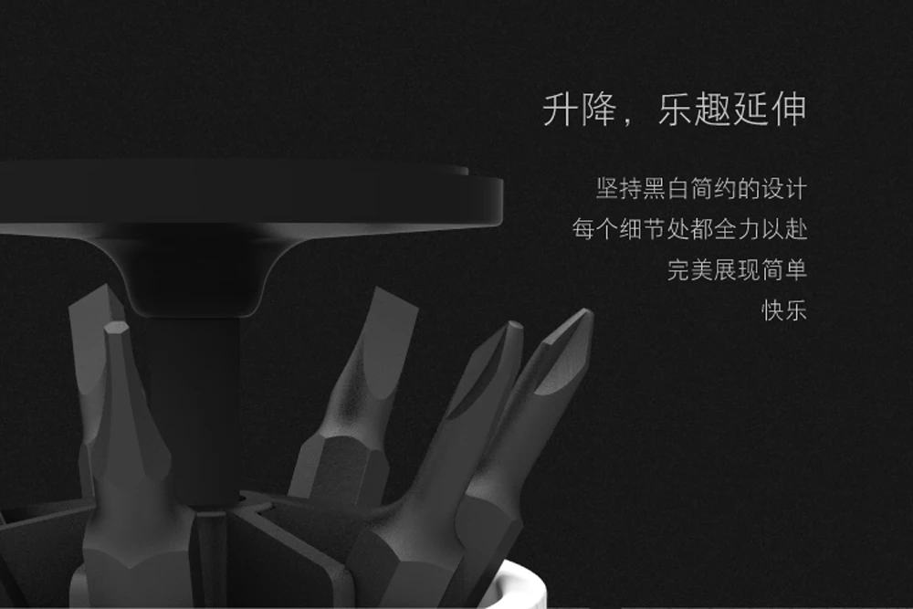 Xiaomi Wowstick Wowpad Магнитная отвертка винт Postion пластина памяти коврик для 1P+ 1F+ Plus Wowcase Nozle наборы опционально Mijia пластина