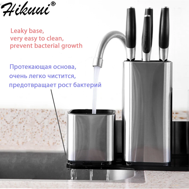 Подвижная кухонная подставка для ножей из нержавеющей стали 3 шт. блоки Кухонный