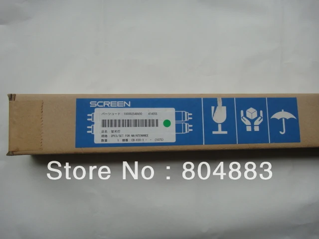 Screen FT-S5500 scanner lamp