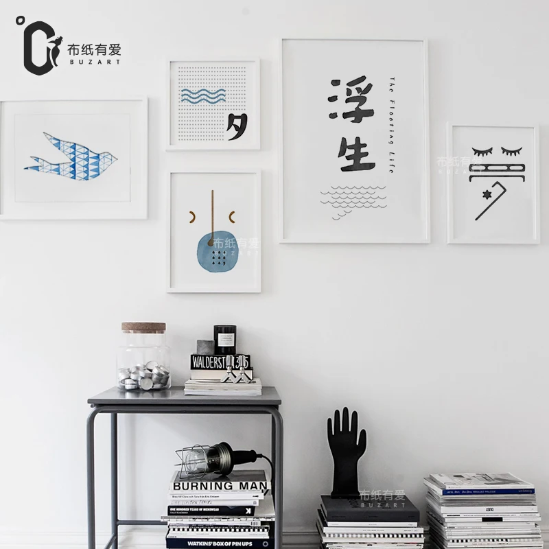 Жизнь проходит как мечта традиционная китайская каллиграфическая стена ar холст