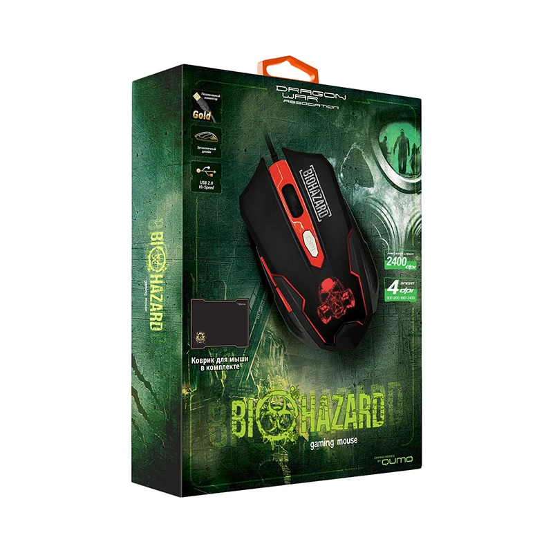 Мышь QUMO Biohazard SE (20790) | Компьютеры и офис