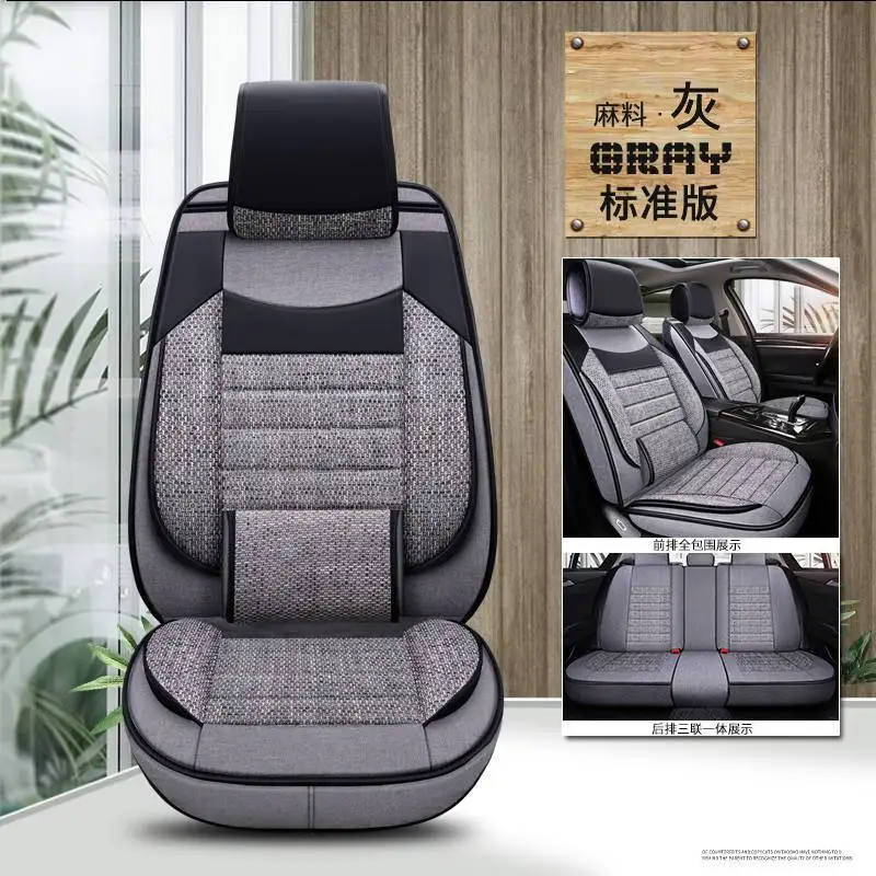 Покрытие для интерьера автокресла для geely atlas emgrand x7 geeli emgrand ec7 mk mg zs 3 6 roewe 350 zotye t600 - Название цвета: gray