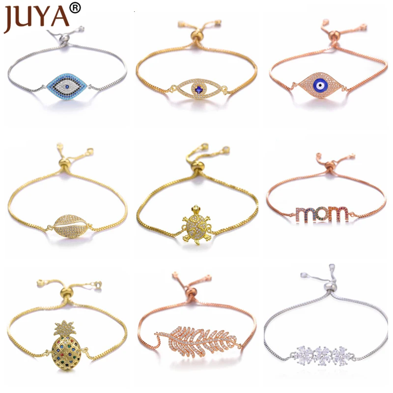Juya 2019 Летний новый браслет из морских ракушек для женщин и девушек Роскошные ААА