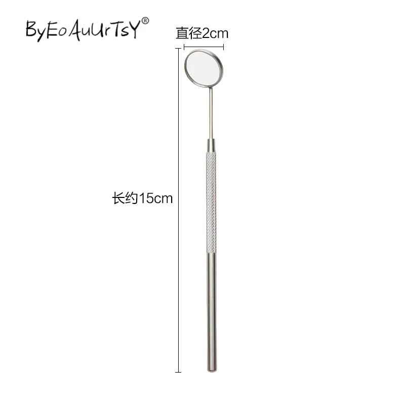 Косметическое зеркало для проверки наращивания ресниц профессиональное