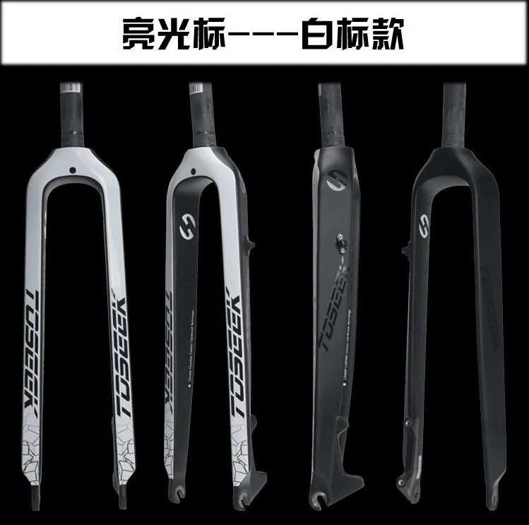 2017 TOSEEK ультра-легкая Mtb углеродная вилка 26 &quot/27 5&quot/29 &quotконический горный