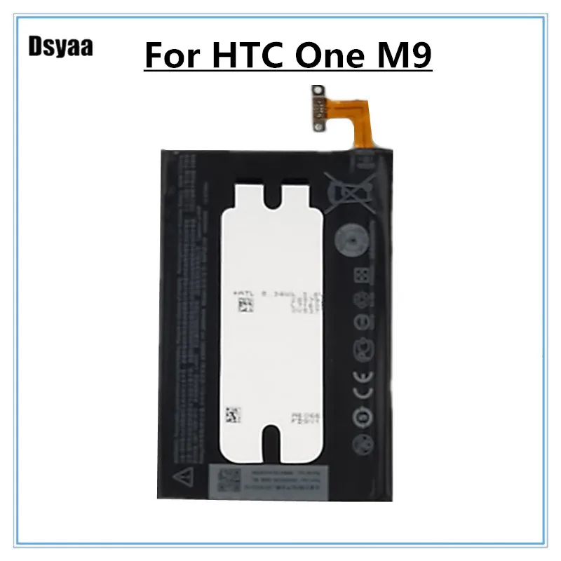 Аккумулятор M9 для HTC ONE + M9W One Plus аккумулятор 2840 мАч настоящая Замена батареи