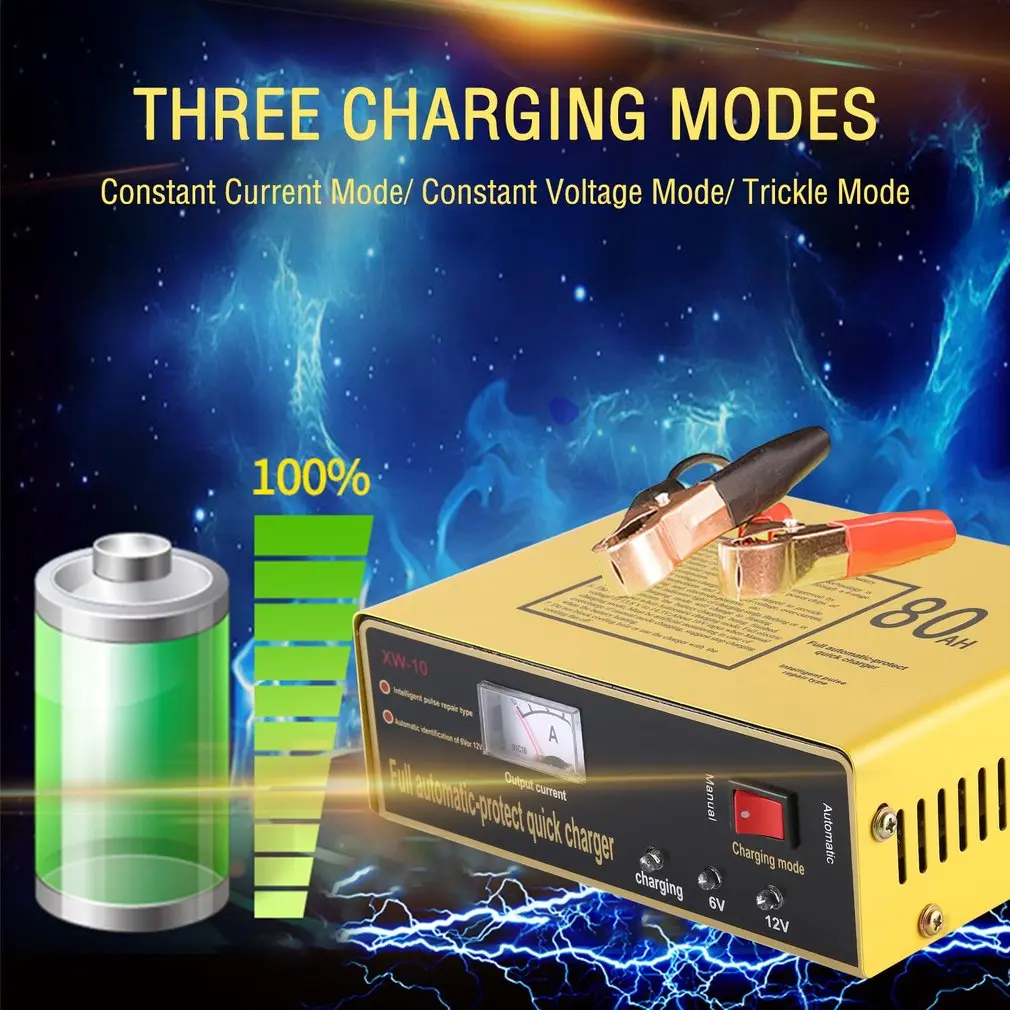 Automatic Car Battery Charger Intelligent 6V/12V Electric | Автомобили и мотоциклы