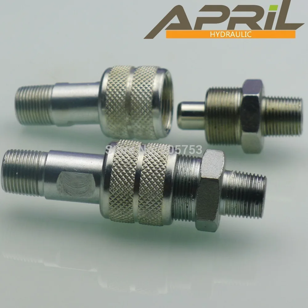 Гидравлический быстроразъемный соединитель NPT 3/8''