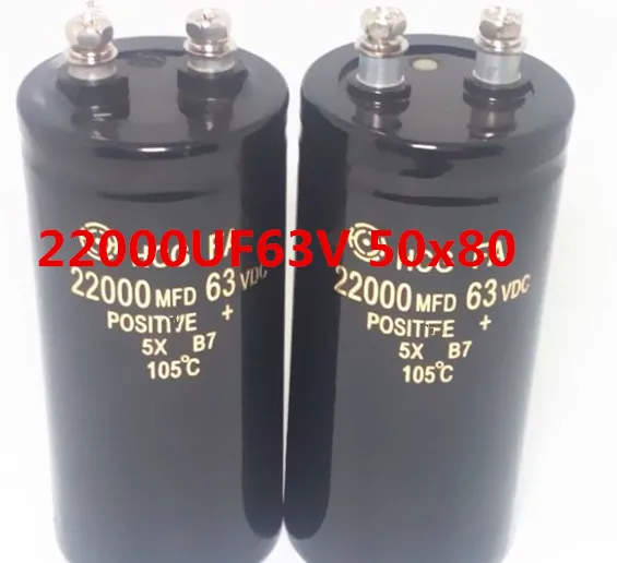 Новый электролитический конденсатор 63 в 22000 мкФ 22000 мкФ 63 в 50x80 мм