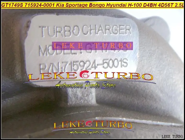 GT1749S 715924 5003S 28200 42610 42700 Turbo для KIA Bongo Pregio K Hyundai легкий грузовик H 100 D4BH 4D56TCi 2.5L|turbocharger