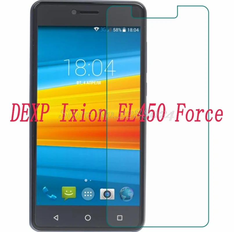 

Смартфон 9H закаленное стекло для DEXP Ixion EL450 Force 5,0 "Взрывозащищенная защитная пленка для экрана чехол для телефона