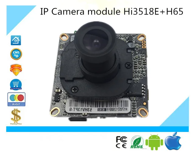 Система Скрытого видеонаблюдения IP Камера модуль Hi3518E + H65 с объективом и IR CUT 960P