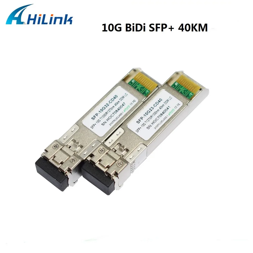 10G WDM SFP+ bidi T1270/R1330nm T1330/R1270nm 20km 40km 60km BIDI Compliant with LC connector|wdm sfp|sfp bidisfp 10g |