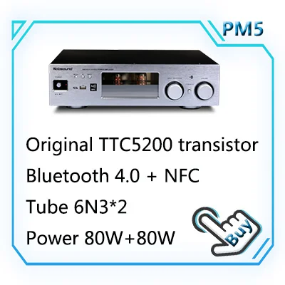 Nobsound MS-10D ламповый усилитель аудио усилитель мощности 25 Вт* 2 вакуумные усилители поддержка 110 В или 220 В Hifi усилитель MS 10D