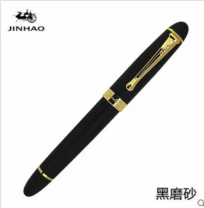 JINHAO X450 металлические чернила с перьевой ручкой пенал для карандашей Роскошные школьные канцелярские принадлежности Роскошный письменный милые ручки подарок - Цвет: s