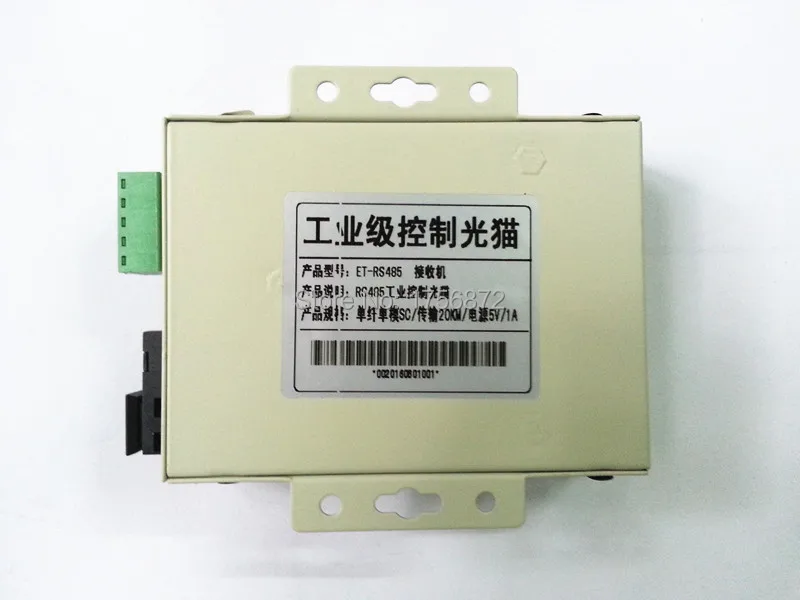 1 пара RS485/422 в оптоволоконный модем одномодовый SC 20 км rs485/422 ethernet конвертер|optic fiber