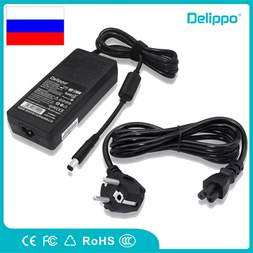 

Delippo 18.5V 6.5A 120W laptop AC adapter charger For HP HDX HDX18 HDX18t DV6 MS200 dv6t dv7 dv8 G42 G60 G61 G62 G70 G71 G72