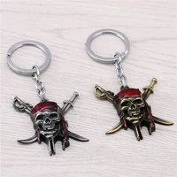 Брелок для ключей с изображением пиратов Карибского моря, капитана Джека маска воробей, черепа со скрещенными костями